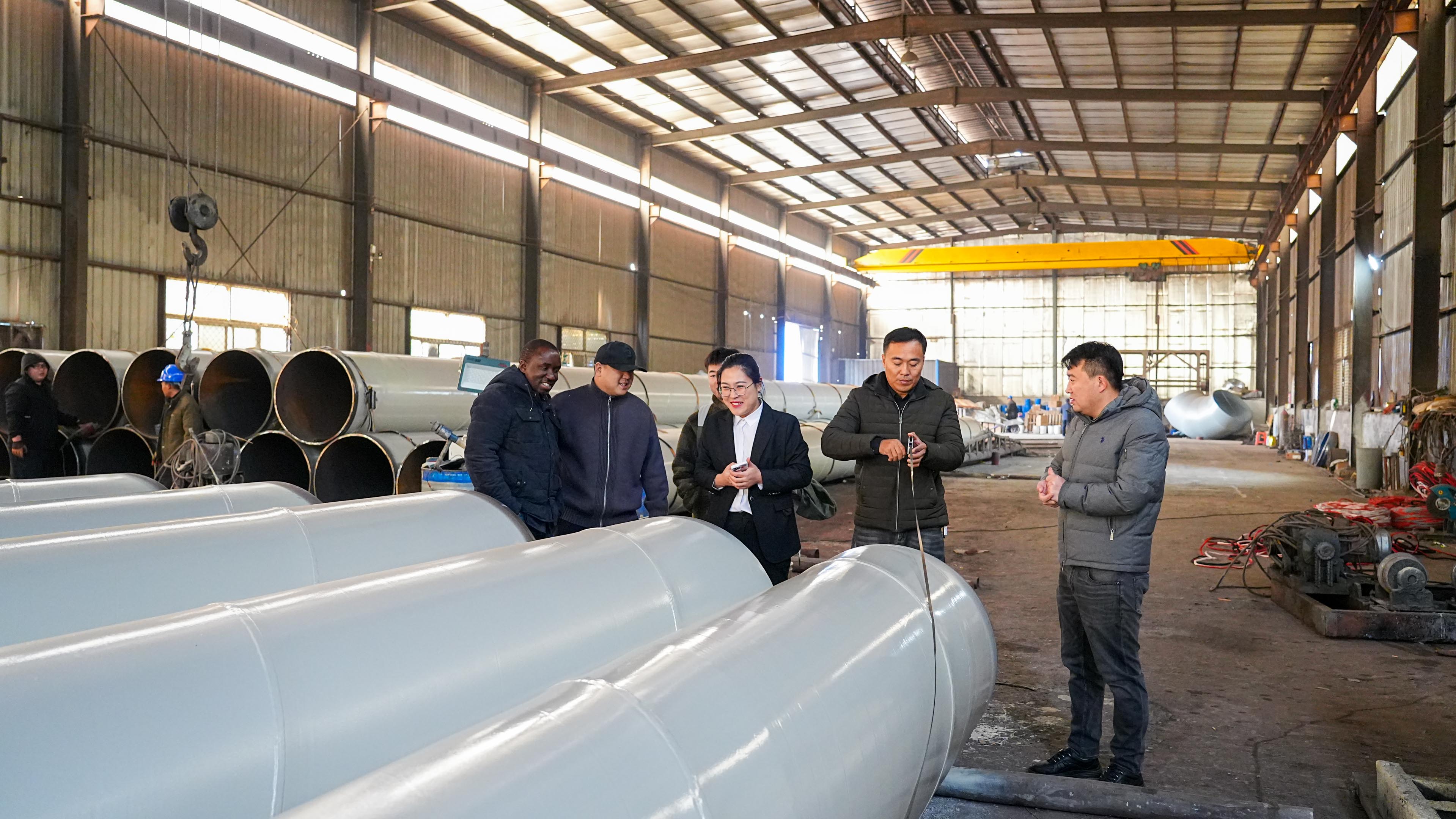 electrical steel