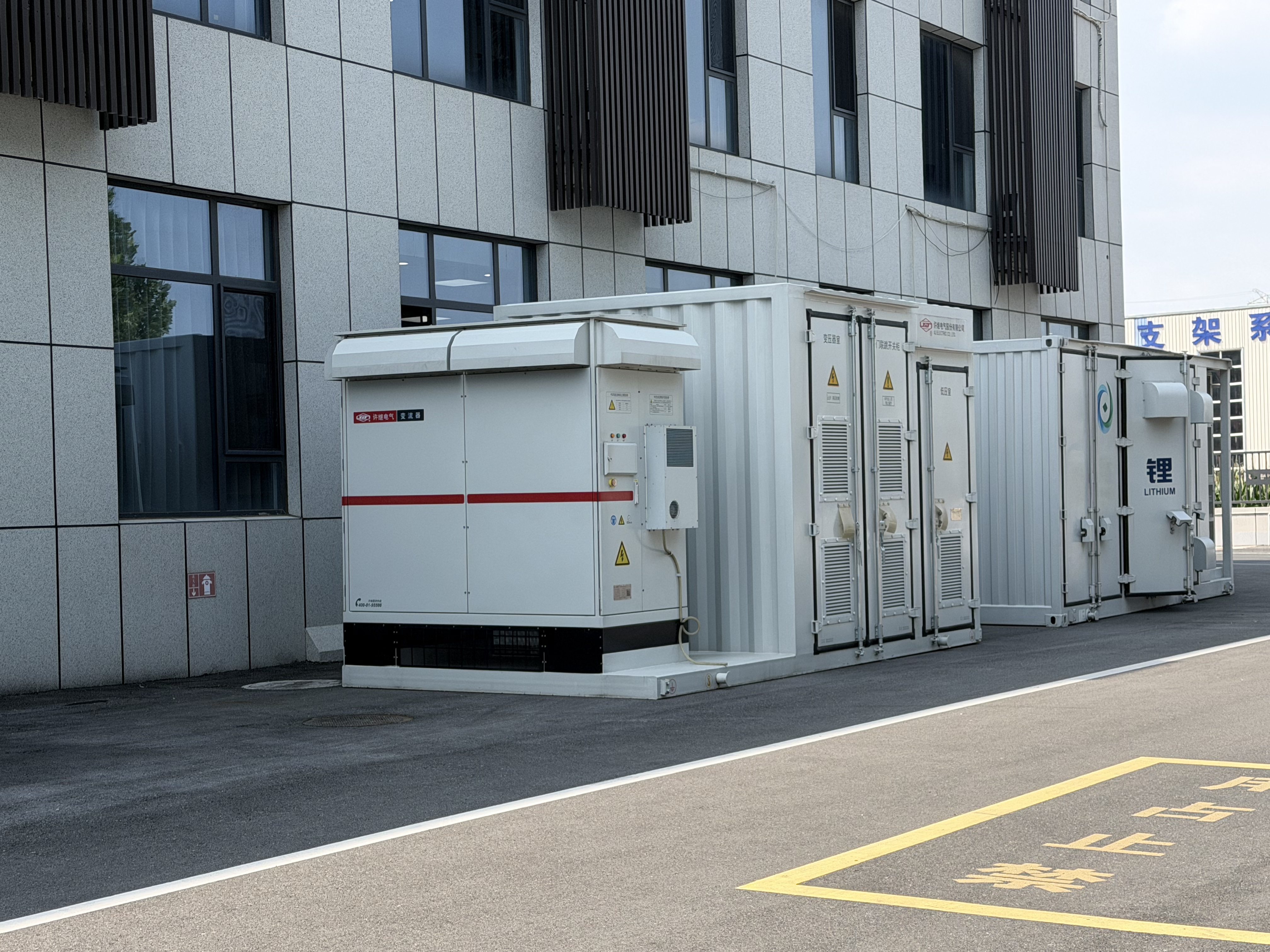 2.5-3.45MW ESS Substation