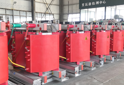 dry type current transformer